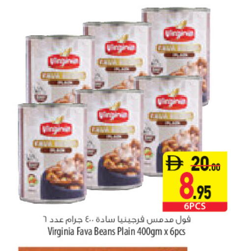 available at السفير ماركت in الإمارات العربية المتحدة , الامارات - أبو ظبي