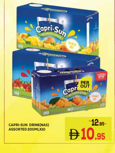 Mango Orange available at Kerala Hypermarket in UAE - Ras al Khaimah