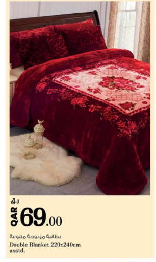 available at Nesto in Qatar - Al-Shahaniya