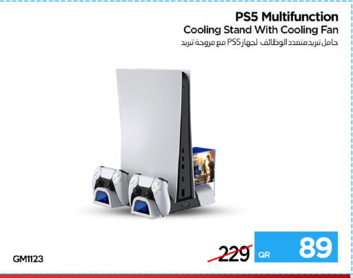 available at iCONNECT  in Qatar - Al Wakra
