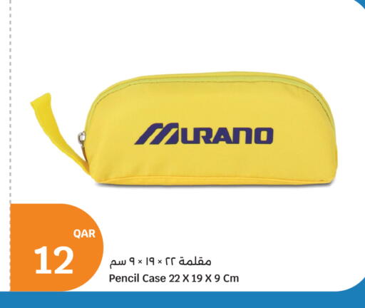 available at City Hypermarket in Qatar - Al Shamal