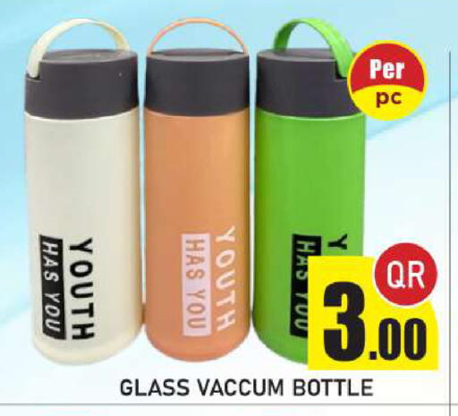 available at New Stop n Shop @Fereej Bin Omran in Qatar - Al Rayyan