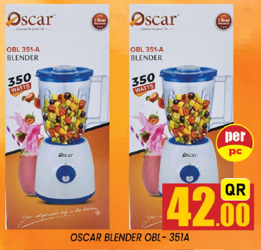 available at شوب اند سمايل هايبرماركت in قطر - الشحانية