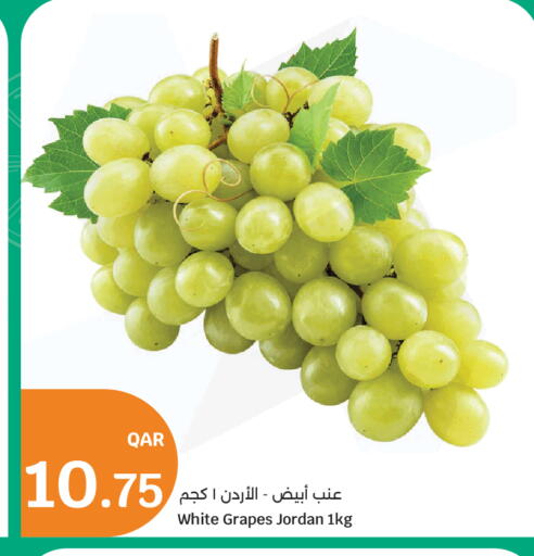 Grapes from Jordan available at سيتي هايبرماركت in قطر - الخور