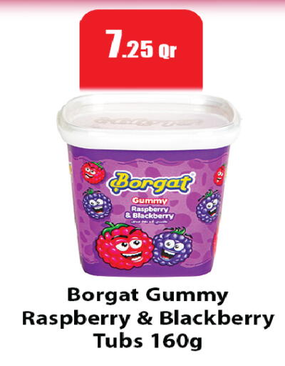 Raspberry Blackberry available at سيتي هايبرماركت in قطر - الخور