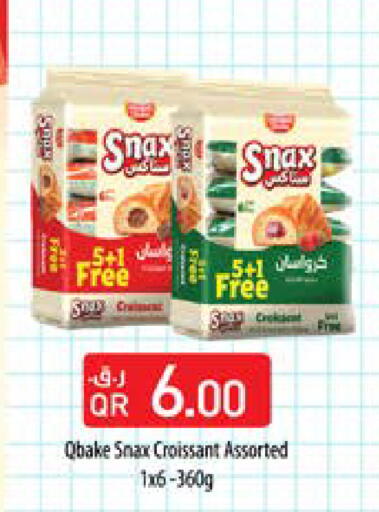 available at Grand Hypermarket in Qatar - Al-Shahaniya
