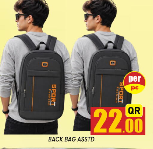 available at Shop n Smile Hypermarket in Qatar - Al-Shahaniya