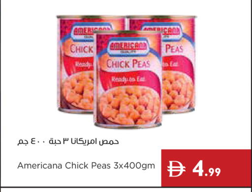 Peas available at Istanbul Supermarket in UAE - Ras al Khaimah