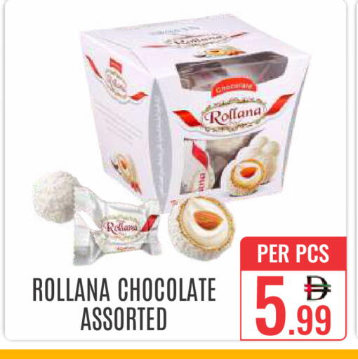 available at DAY STAR DEPARTMENT STORE.L.LC in UAE - Dubai