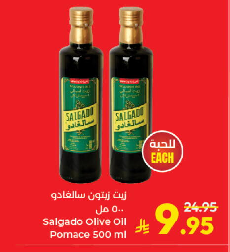 available at Kabayan Hypermarket in KSA, Saudi Arabia, Saudi - Jeddah