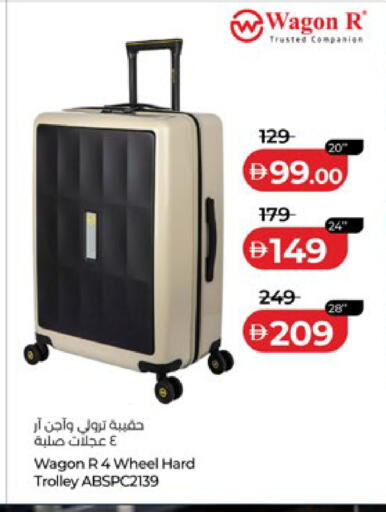 available at Lulu Hypermarket in UAE - Abu Dhabi