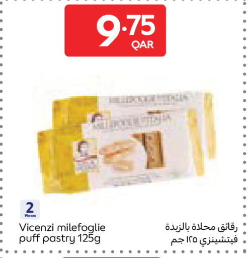 available at Carrefour in Qatar - Al Wakra