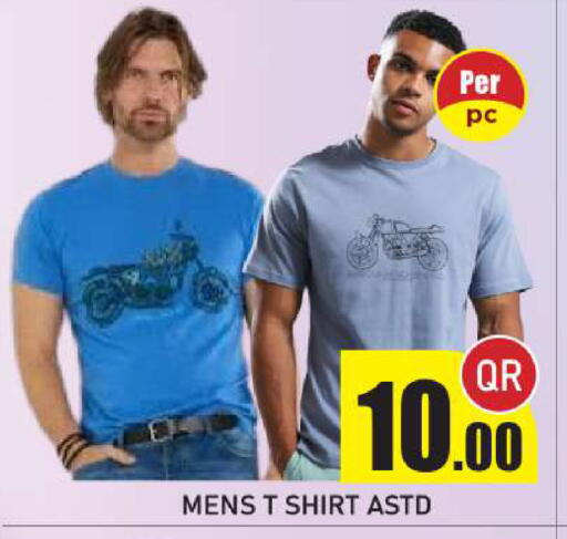 available at New Stop n Shop @Fereej Bin Omran in Qatar - Al Rayyan