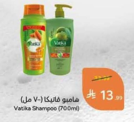 available at Hyper Panda in KSA, Saudi Arabia, Saudi - Al Khobar