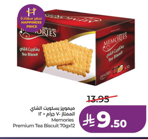 available at LULU Hypermarket in KSA, Saudi Arabia, Saudi - Al Khobar