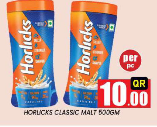available at New Stop n Shop @Fereej Bin Omran in Qatar - Al Rayyan