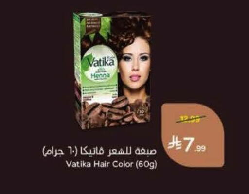 available at Hyper Panda in KSA, Saudi Arabia, Saudi - Al Khobar