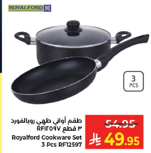 available at Kabayan Hypermarket in KSA, Saudi Arabia, Saudi - Jeddah