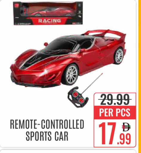 available at DAY STAR DEPARTMENT STORE.L.LC in UAE - Dubai