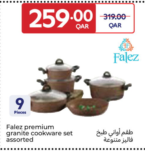 available at Carrefour in Qatar - Al Wakra