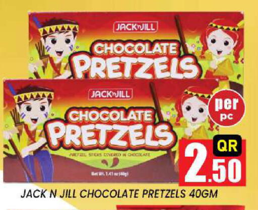 available at New Stop n Shop @Fereej Bin Omran in Qatar - Al Rayyan