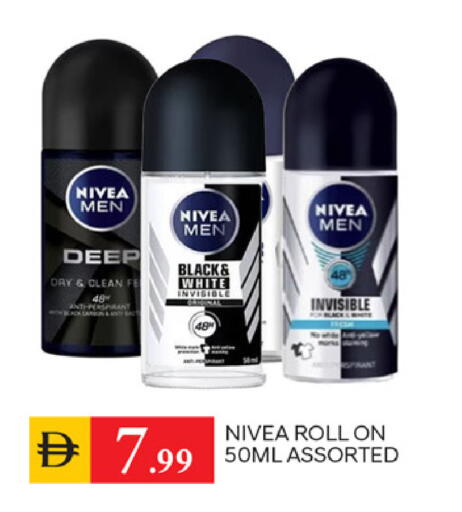 available at سوق طلال in الإمارات العربية المتحدة , الامارات - الشارقة / عجمان