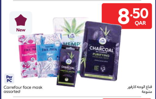 available at Carrefour in Qatar - Al Shamal