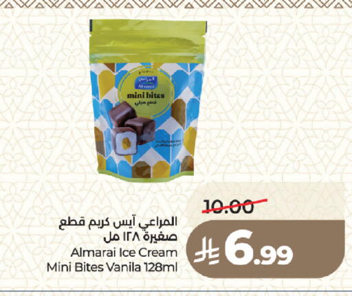 available at لولو هايبرماركت in مملكة العربية السعودية, السعودية, سعودية - المدينة المنورة