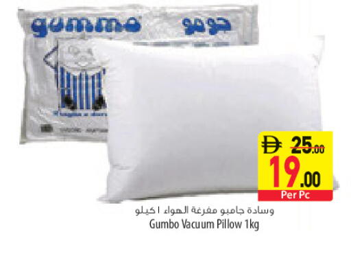 available at Safeer Market in UAE - Sharjah / Ajman