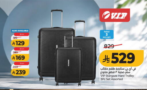 available at LULU Hypermarket in KSA, Saudi Arabia, Saudi - Al Khobar