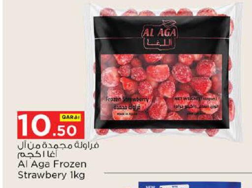 Strawberry available at نـسـتـو in قطر - أم صلال