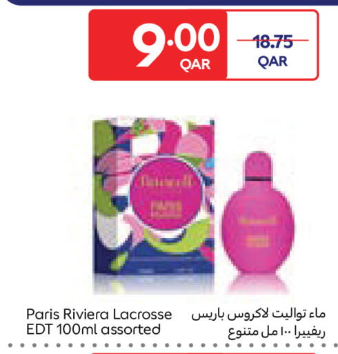 available at Carrefour in Qatar - Al-Shahaniya