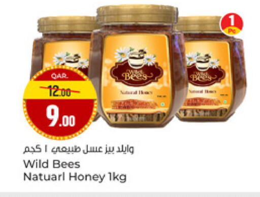 available at Paris Hypermarket in Qatar - Al-Shahaniya