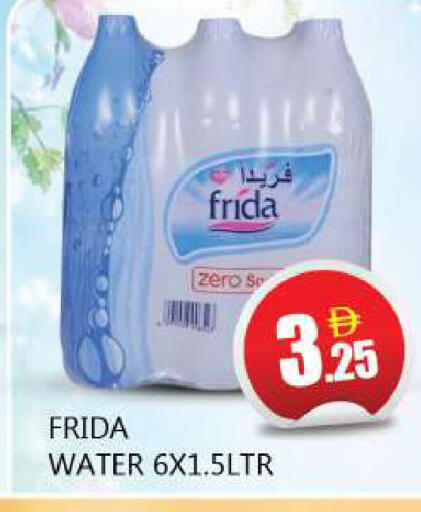 available at Souk Al Mubarak Hypermarket in UAE - Sharjah / Ajman