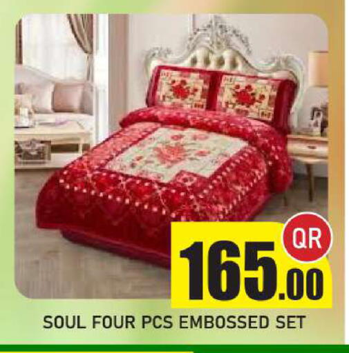 available at New Stop n Shop @Fereej Bin Omran in Qatar - Al Rayyan