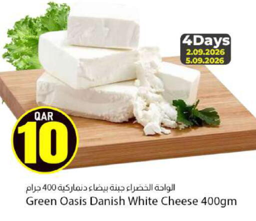 available at Dana Market in Qatar - Al Shamal