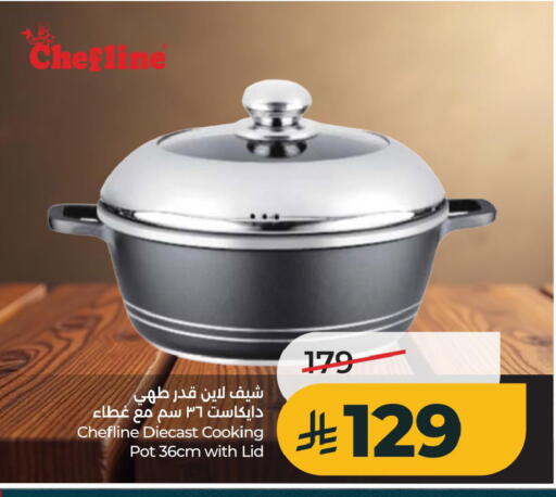 available at LULU Hypermarket in KSA, Saudi Arabia, Saudi - Al Khobar