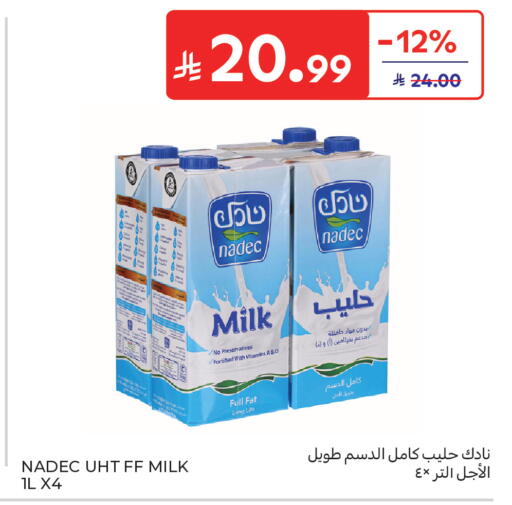 available at Carrefour in KSA, Saudi Arabia, Saudi - Al Khobar