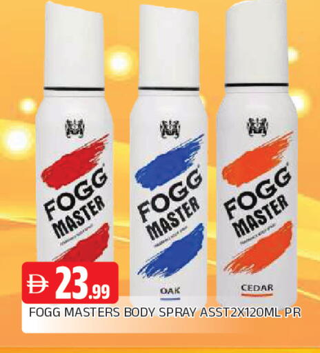 available at AL MADINA in UAE - Sharjah / Ajman