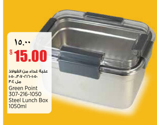 available at Retail Mart in Qatar - Doha