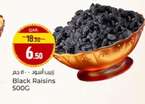 available at Paris Hypermarket in Qatar - Doha