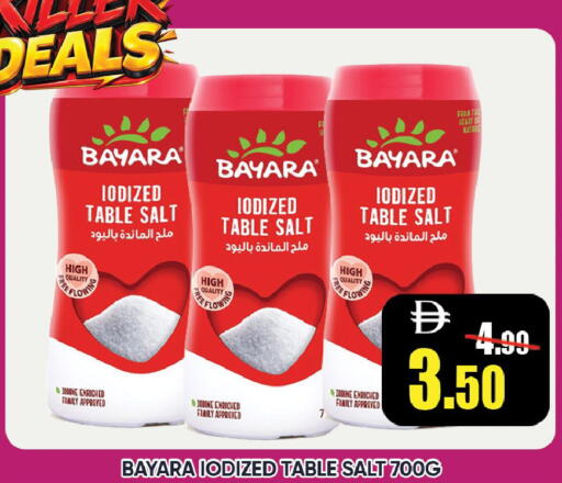 available at Leptis Hypermarket  in UAE - Ras al Khaimah