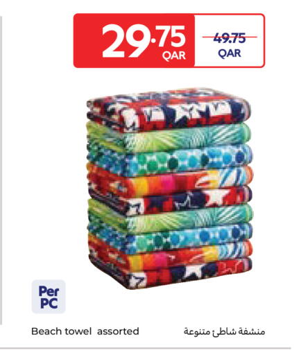 available at كارفور in قطر - الخور