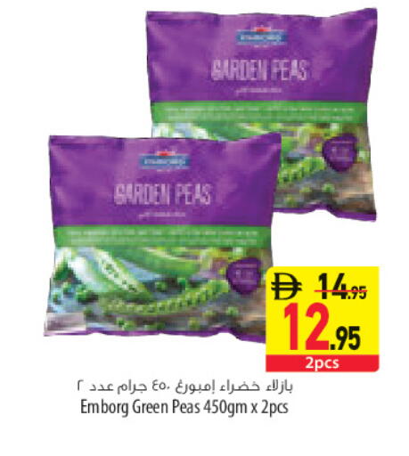Peas available at السفير ماركت in الإمارات العربية المتحدة , الامارات - أبو ظبي