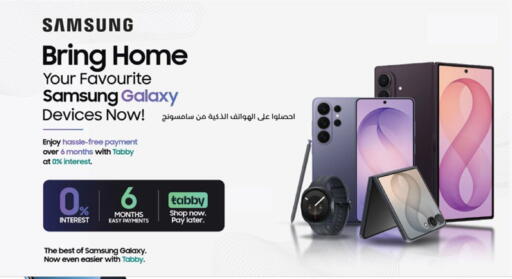 available at Lulu Hypermarket in UAE - Abu Dhabi