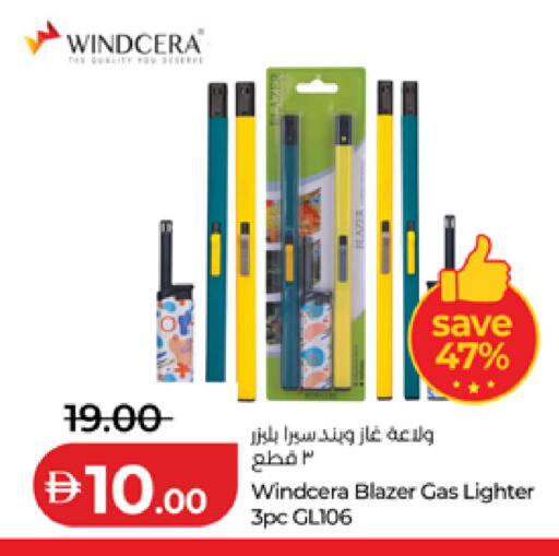 available at Lulu Hypermarket in UAE - Abu Dhabi