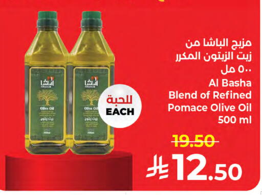 available at Kabayan Hypermarket in KSA, Saudi Arabia, Saudi - Jeddah