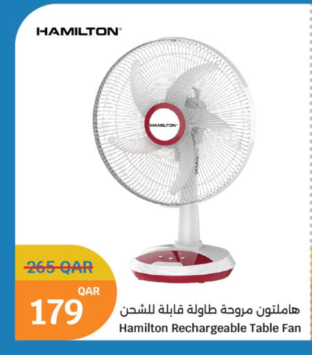available at سيتي هايبرماركت in قطر - الشمال
