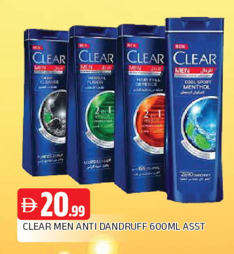 available at AL MADINA in UAE - Sharjah / Ajman