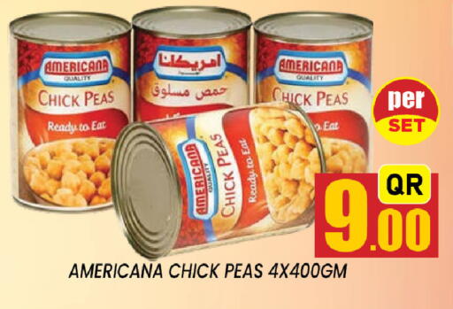 Peas available at شوب اند سمايل هايبرماركت in قطر - الشحانية